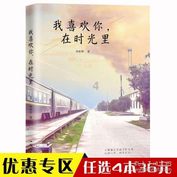 登顶亚洲之前，谁能陪伴中国篮球十五年