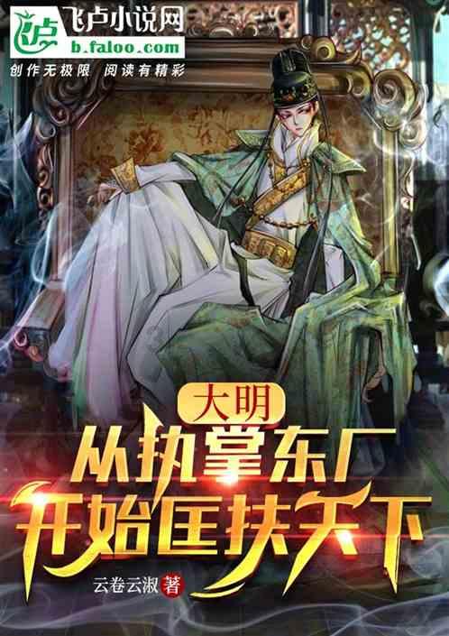 江西吉安市农业农村局一级调研员曾繁富被查