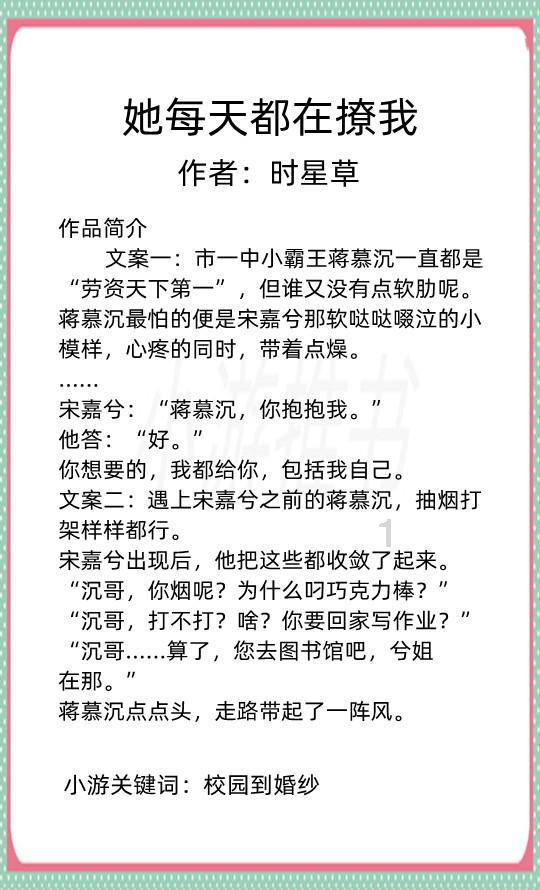 《无限世界OL》怀旧旅程，无限世界