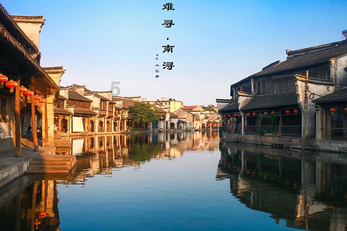 海绵宝宝寻珍宝