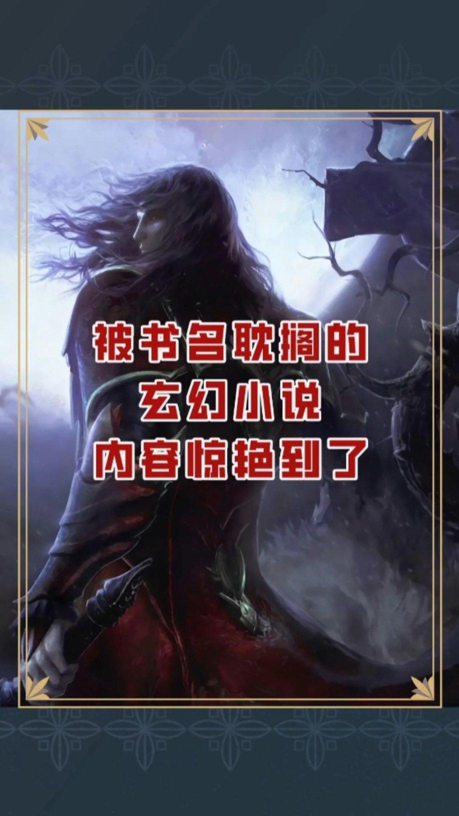 星际穿梭